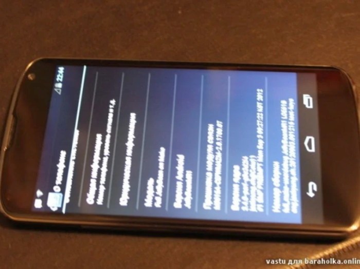 Alleged lg nexus real life photo leaked