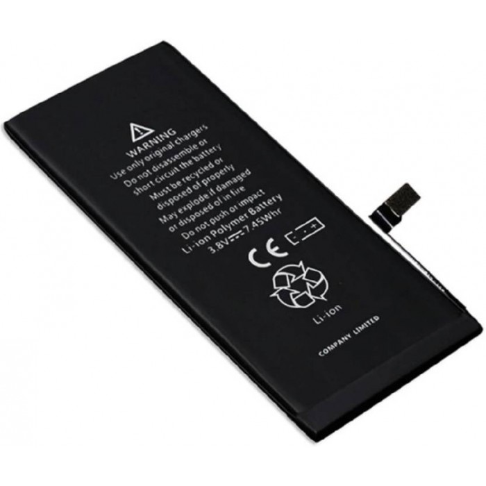 Iphone 7 1960mah battery