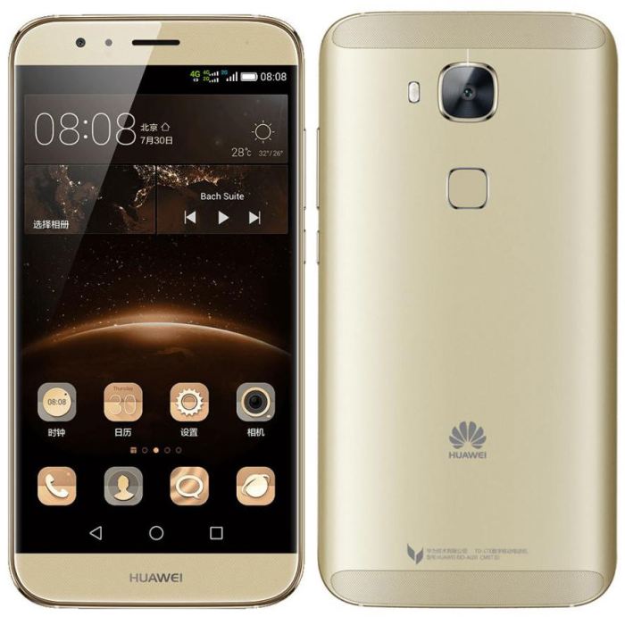 Huawei g8 to be released later this month