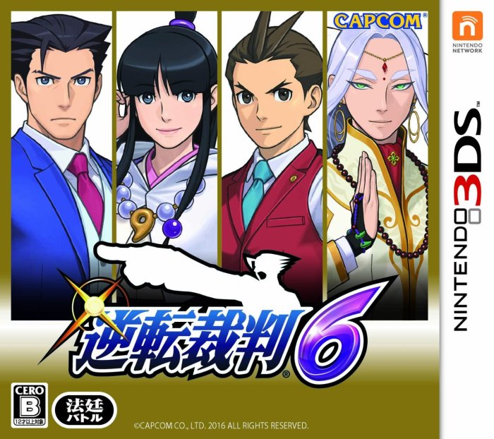 Ace attorney 6 goes west